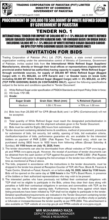 Trading Corporation of Pakistan Private Limited Tender Notice